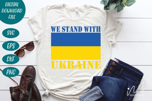 Review: We Stand with Ukraine SVG for Embroidery