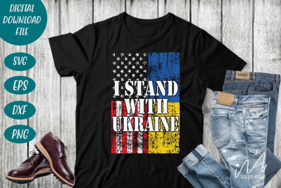 Reviewing the I Stand with Ukraine SVG for Embroidery